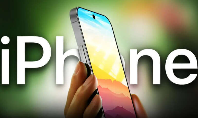 Названо точну дату презентації iPhone 16 та інших “яблучних” гаджетів