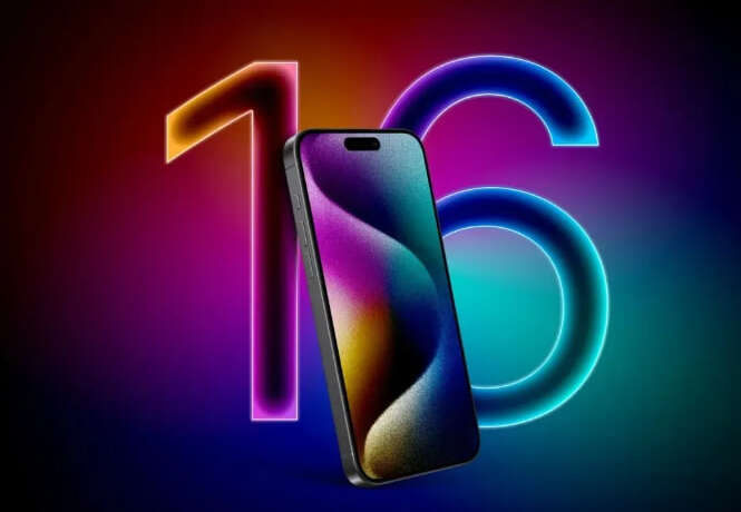 ТОП-16 чуток про iPhone 16: що відомо про новий смартфон Apple