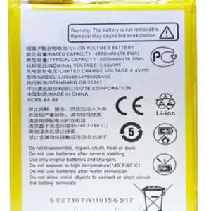 Акумулятор на ZTE Blade V30 5000mAh (Сервісний оригінал з розбірки)