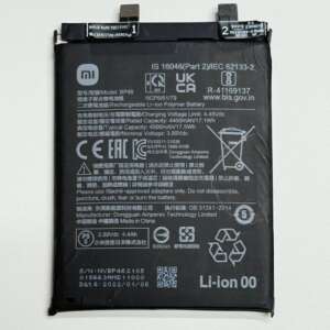 Акумулятор для Xiaomi 12,12X BP46 (4500 mAh) (Сервісний оригінал з розбірки)