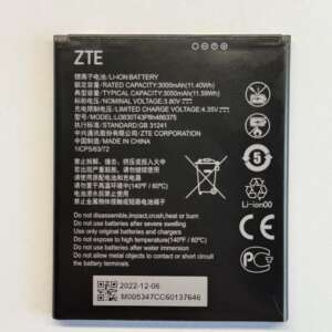 Акумулятор (АКБ) для ZTE Blade A33+ (Сервісний оригінал з розбірки)