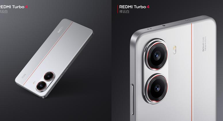 Xiaomi підтвердила, що 2 січня 2025 року у Китаї відбудеться запуск смартфона Redmi Turbo 4, який нагадує iPhone 16