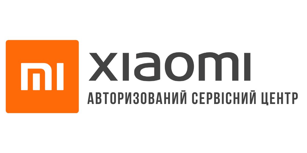 Авторизований сервісний центр