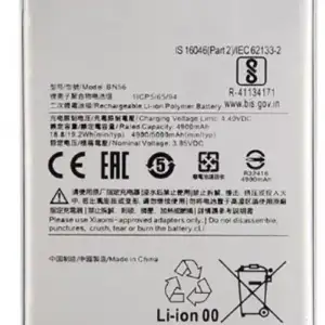 Акумулятор (АКБ) Xiaomi Redmi 9C (5000 mAh) BN56 (Сервісний оригінал з розбірки)